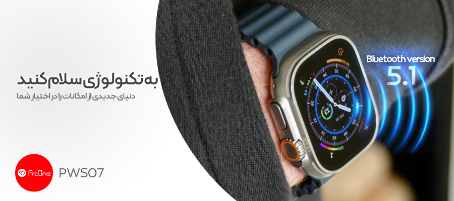ساعت هوشمند پرووان ProOne PWS07